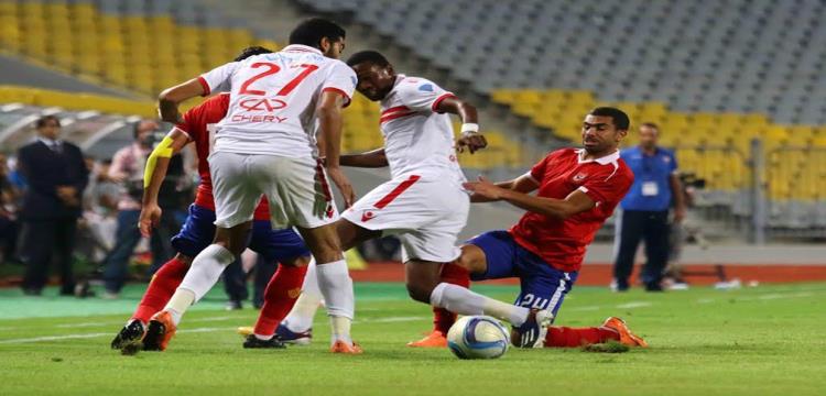 الاهلي والزمالك الاهلي والزمالك